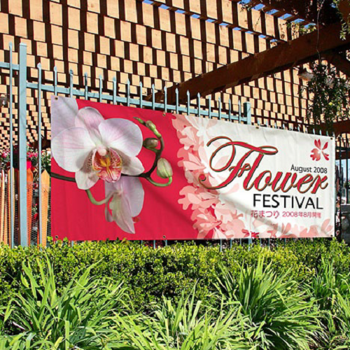 13oz Matte Fire Retardant Vinyl Scrim Banner 63" x 150' (1 Roll) 3" Core